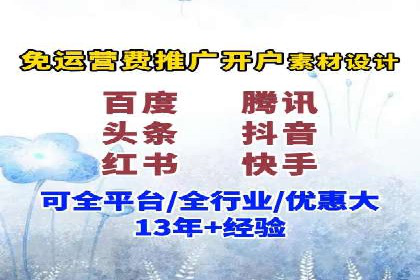 探索SEM优化公司如何提高广告转化率